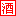 泰州郎君酒业有限公司(郎君酒)-火爆好酒招商网【9998.TV】